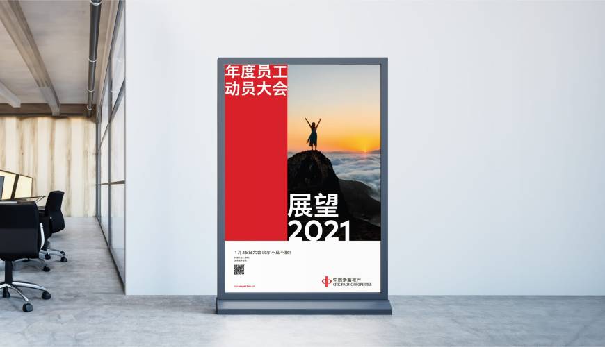 合浦县优秀的包装设计工作室