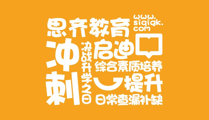 合浦县包装设计失去焦点的4个迹象