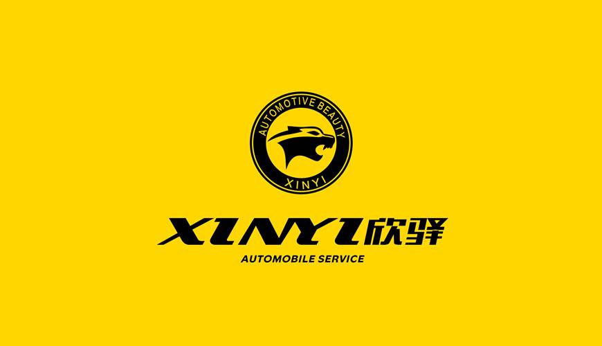 合浦县包装设计公司为品牌重塑确保成功的步骤