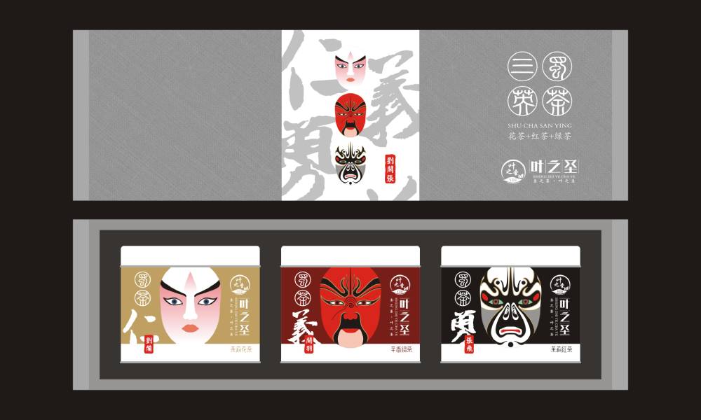 从创意到落地的全链路驱动——包装设计公司如何成为品牌战略的执行引擎？